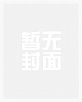 玻璃糖（校园1v1）